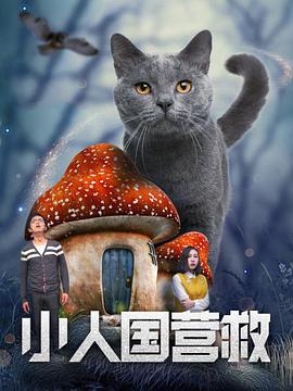 欧美精品国产日韩综合在线